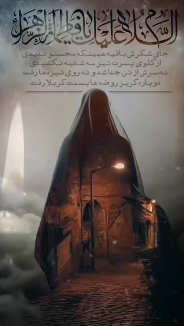  جدید ترین استوری اینستاگرام محمد جواد رضایی