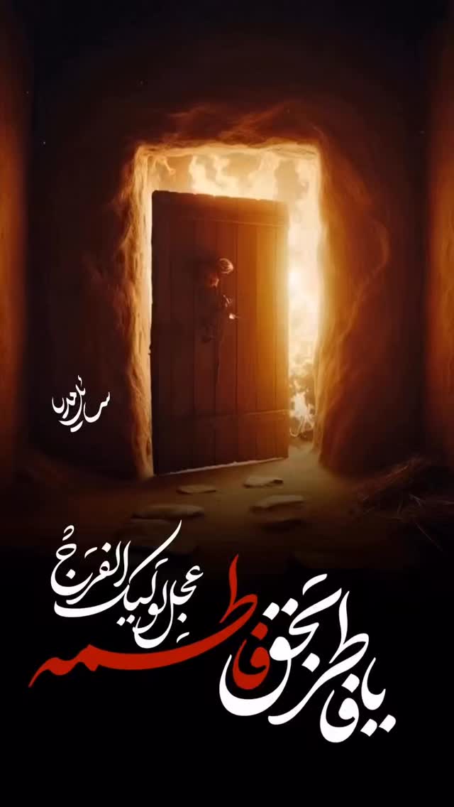  جدید ترین استوری اینستاگرام محمد جواد رضایی