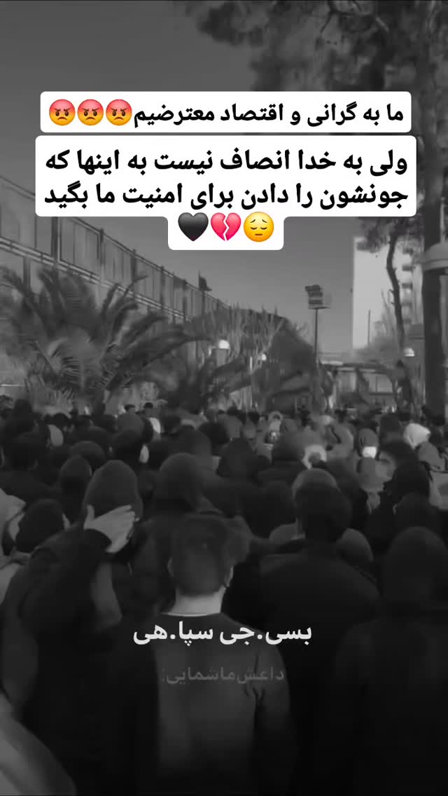  جدید ترین استوری اینستاگرام محمد جواد رضایی