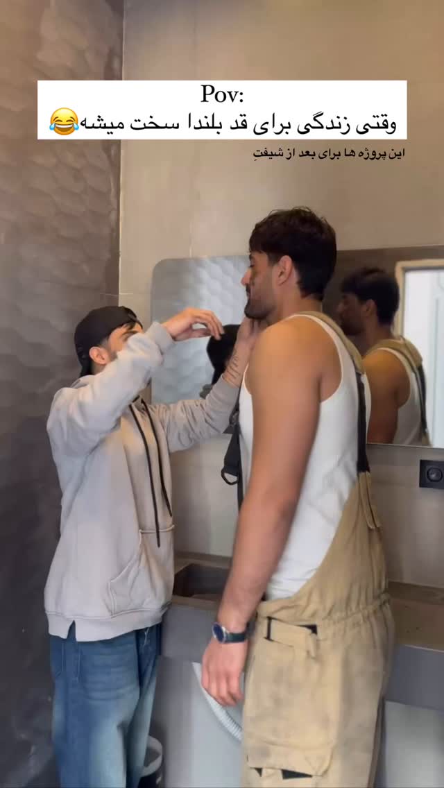  جدید ترین استوری اینستاگرام محمد خاک باز