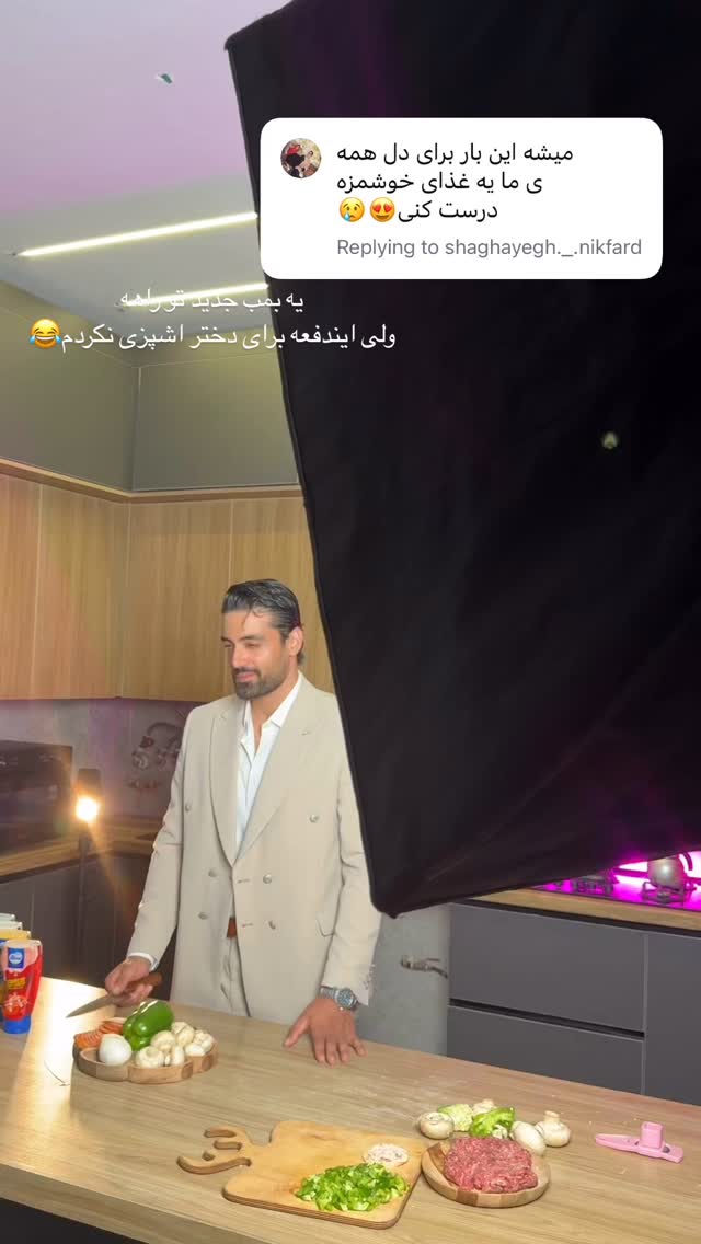  جدید ترین استوری اینستاگرام محمد خاک باز