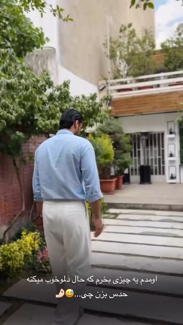  جدید ترین استوری اینستاگرام محمد خاک باز