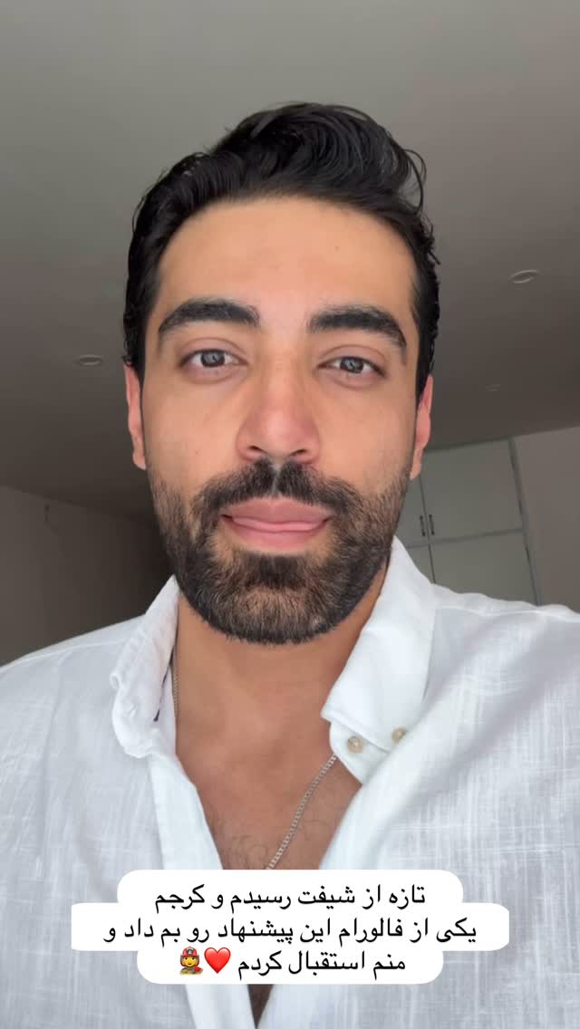  جدید ترین استوری اینستاگرام محمد خاک باز
