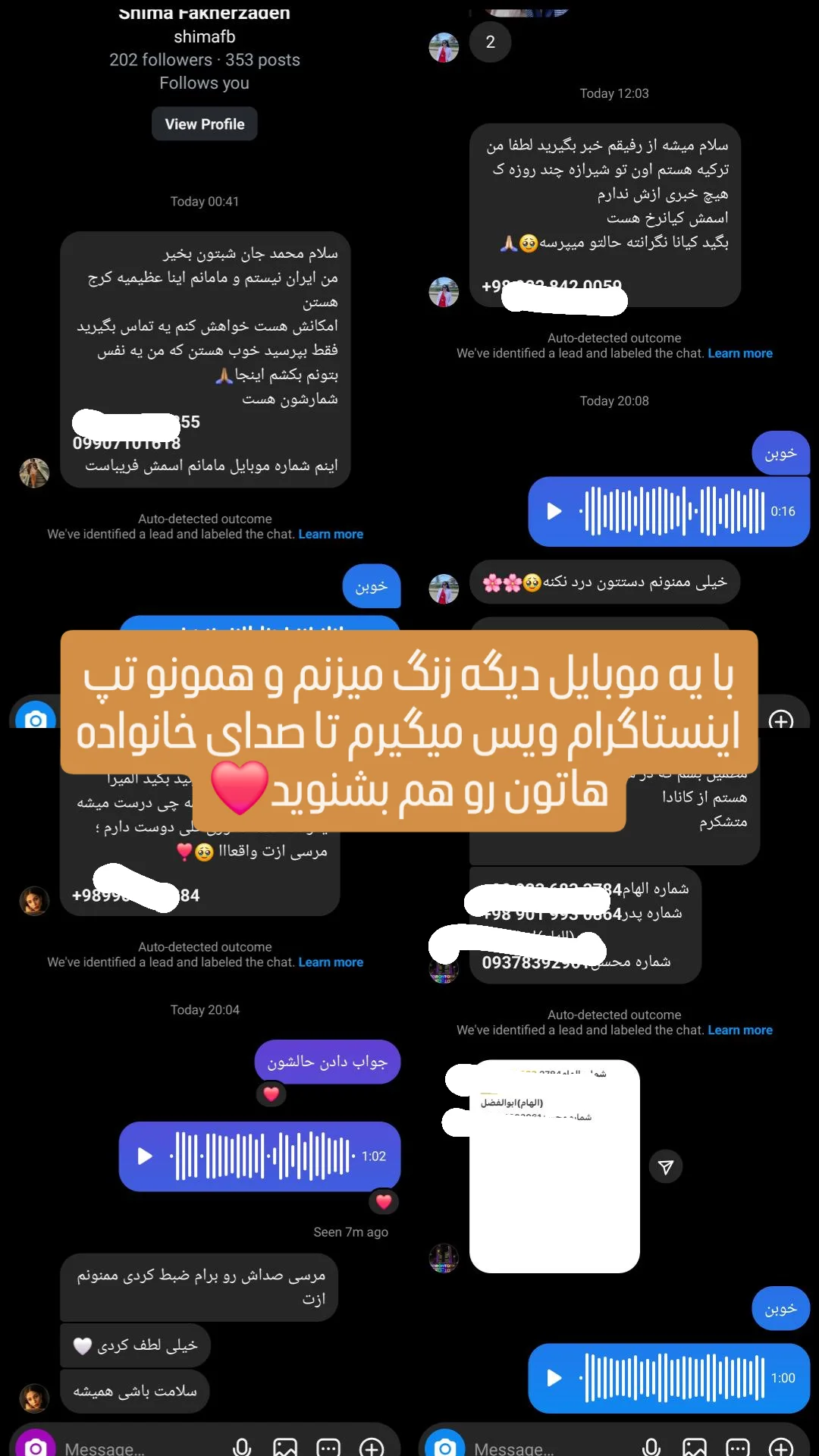  جدید ترین استوری اینستاگرام محمد خاک باز