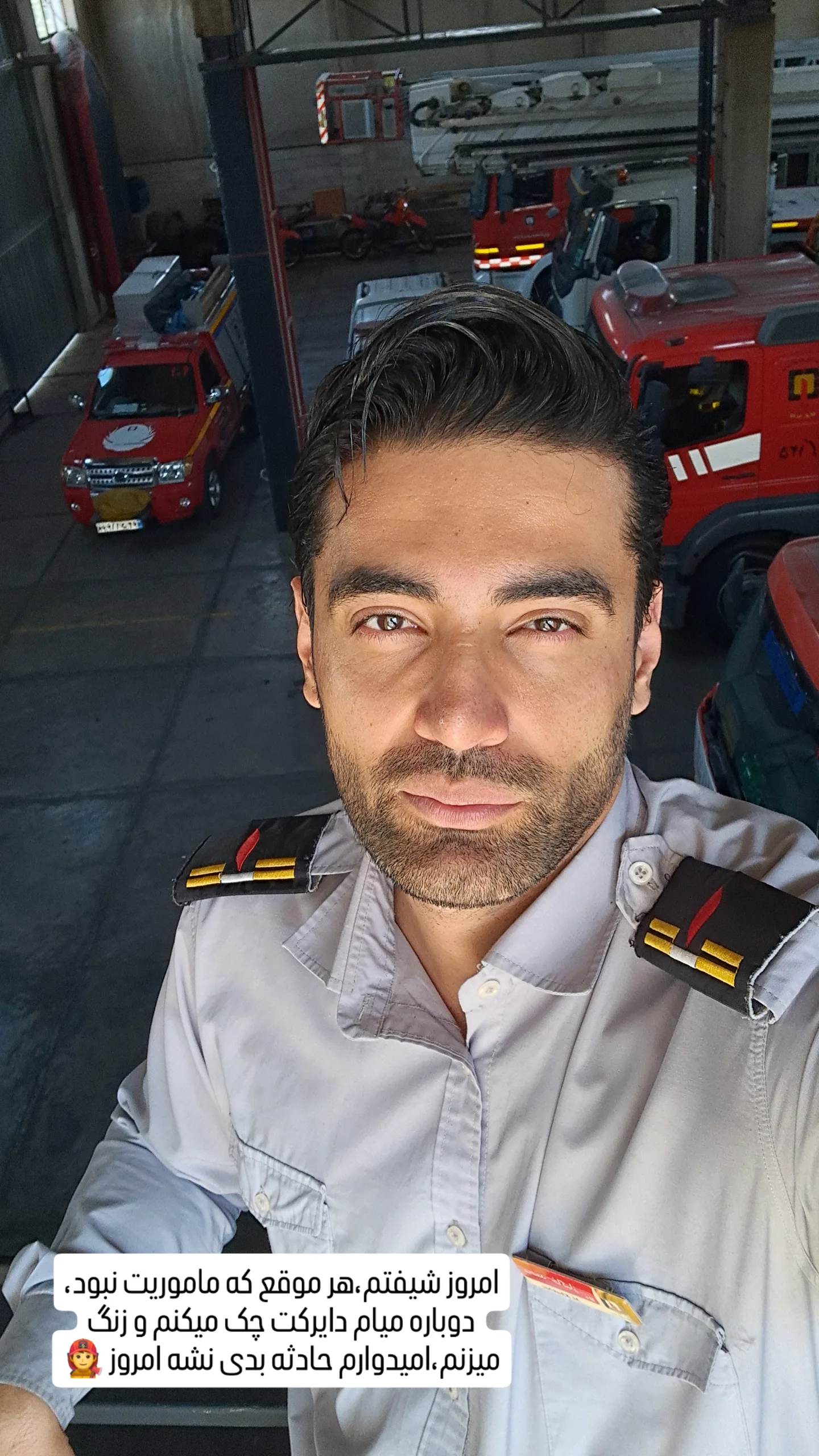  جدید ترین استوری اینستاگرام محمد خاک باز