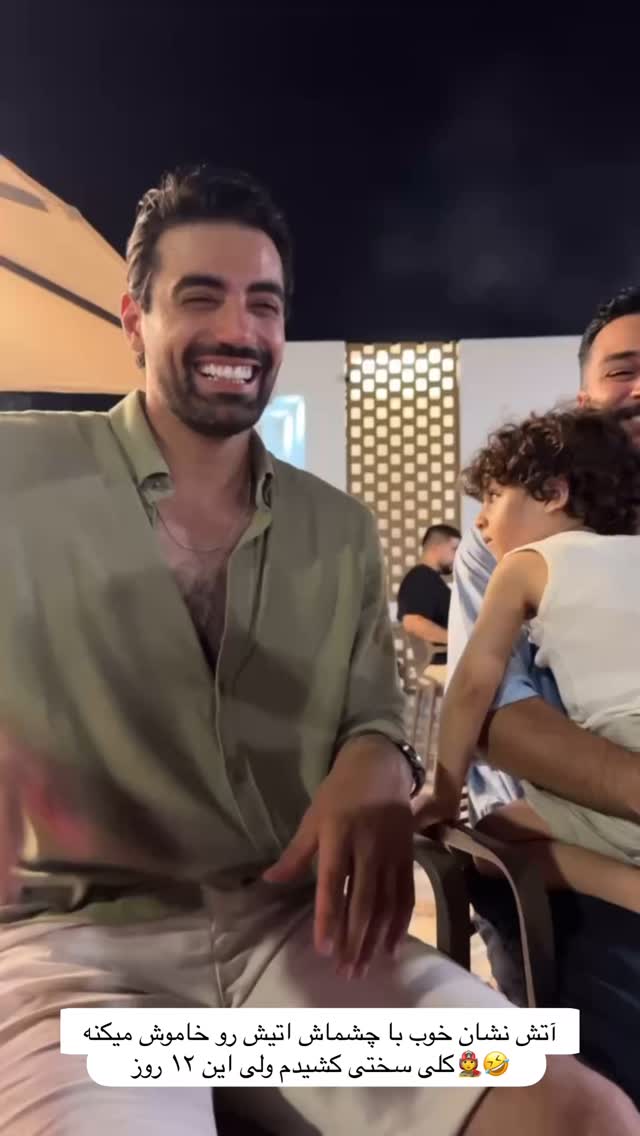  جدید ترین استوری اینستاگرام محمد خاک باز