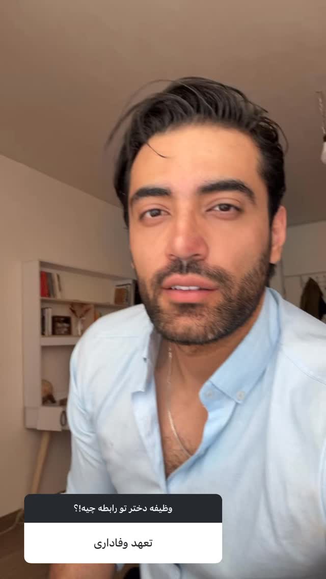  جدید ترین استوری اینستاگرام محمد خاک باز