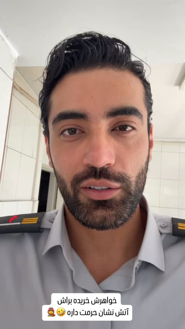  جدید ترین استوری اینستاگرام محمد خاک باز