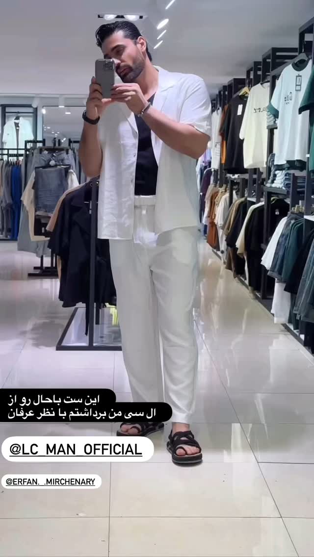  جدید ترین استوری اینستاگرام محمد خاک باز