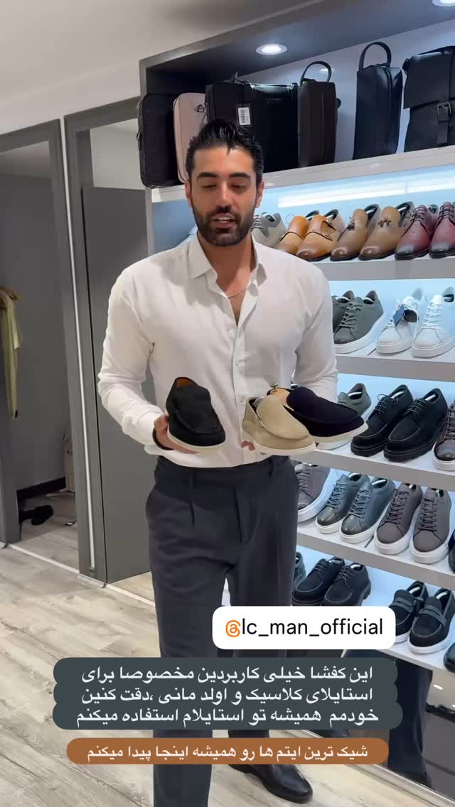  جدید ترین استوری اینستاگرام محمد خاک باز