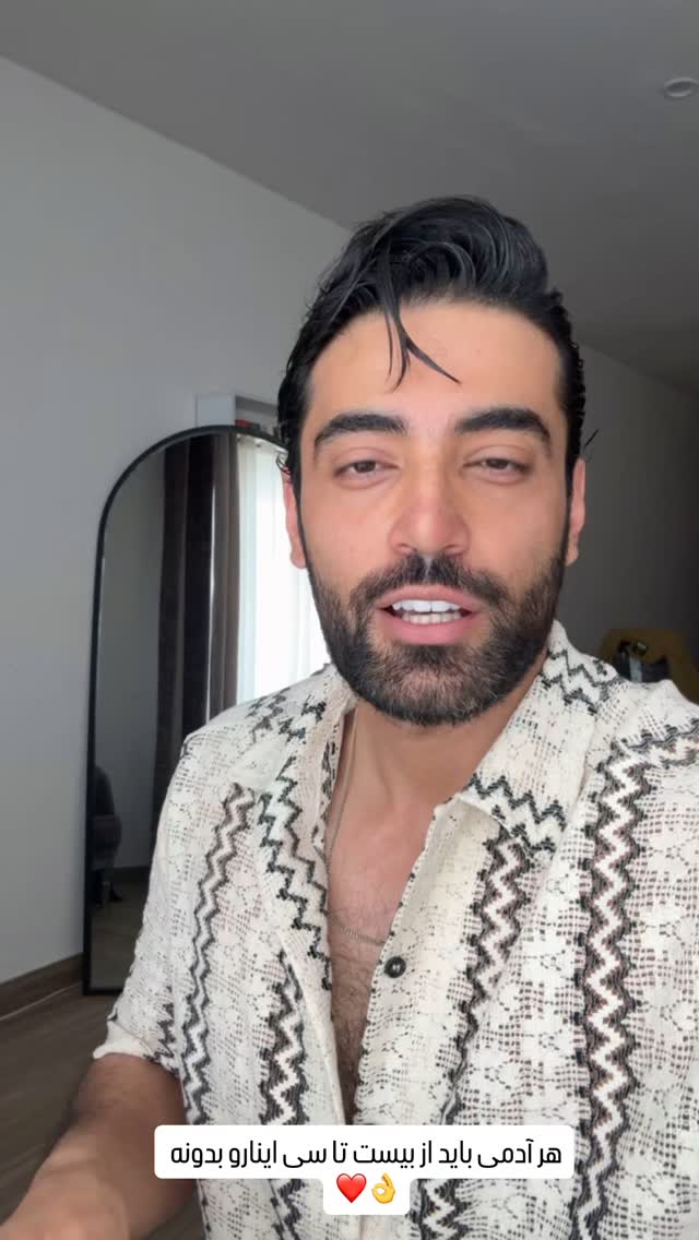  جدید ترین استوری اینستاگرام محمد خاک باز