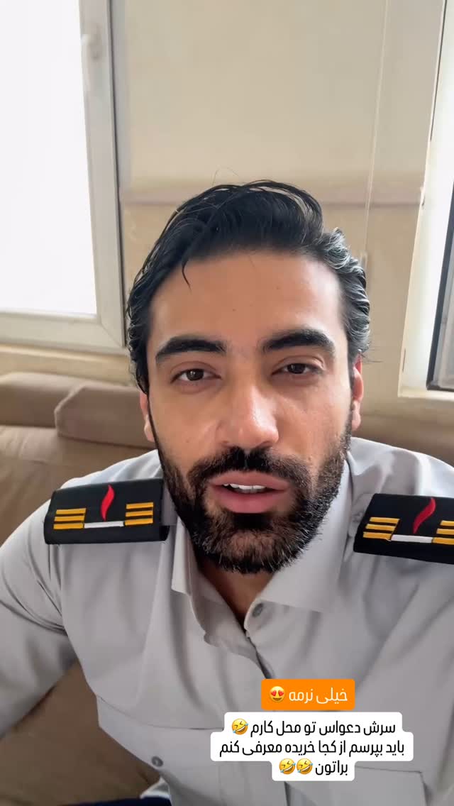  جدید ترین استوری اینستاگرام محمد خاک باز