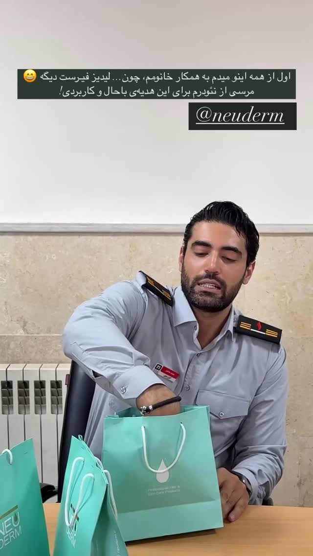  جدید ترین استوری اینستاگرام محمد خاک باز