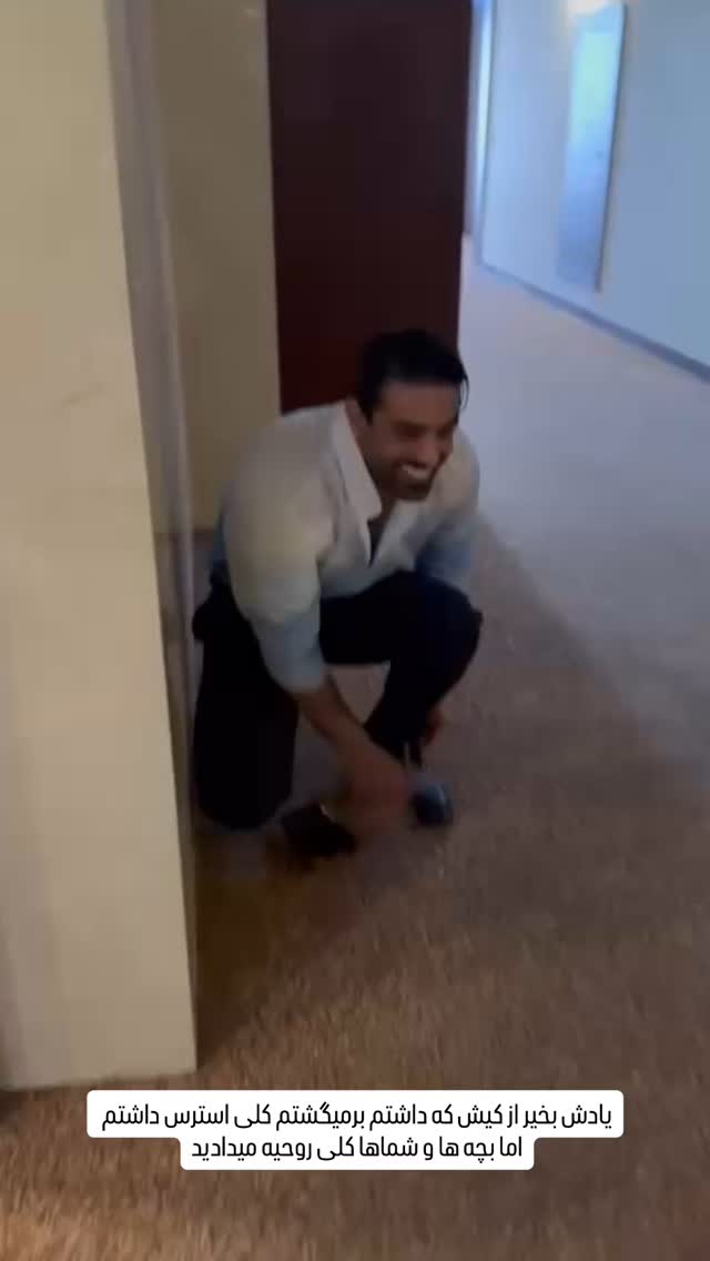  جدید ترین استوری اینستاگرام محمد خاک باز