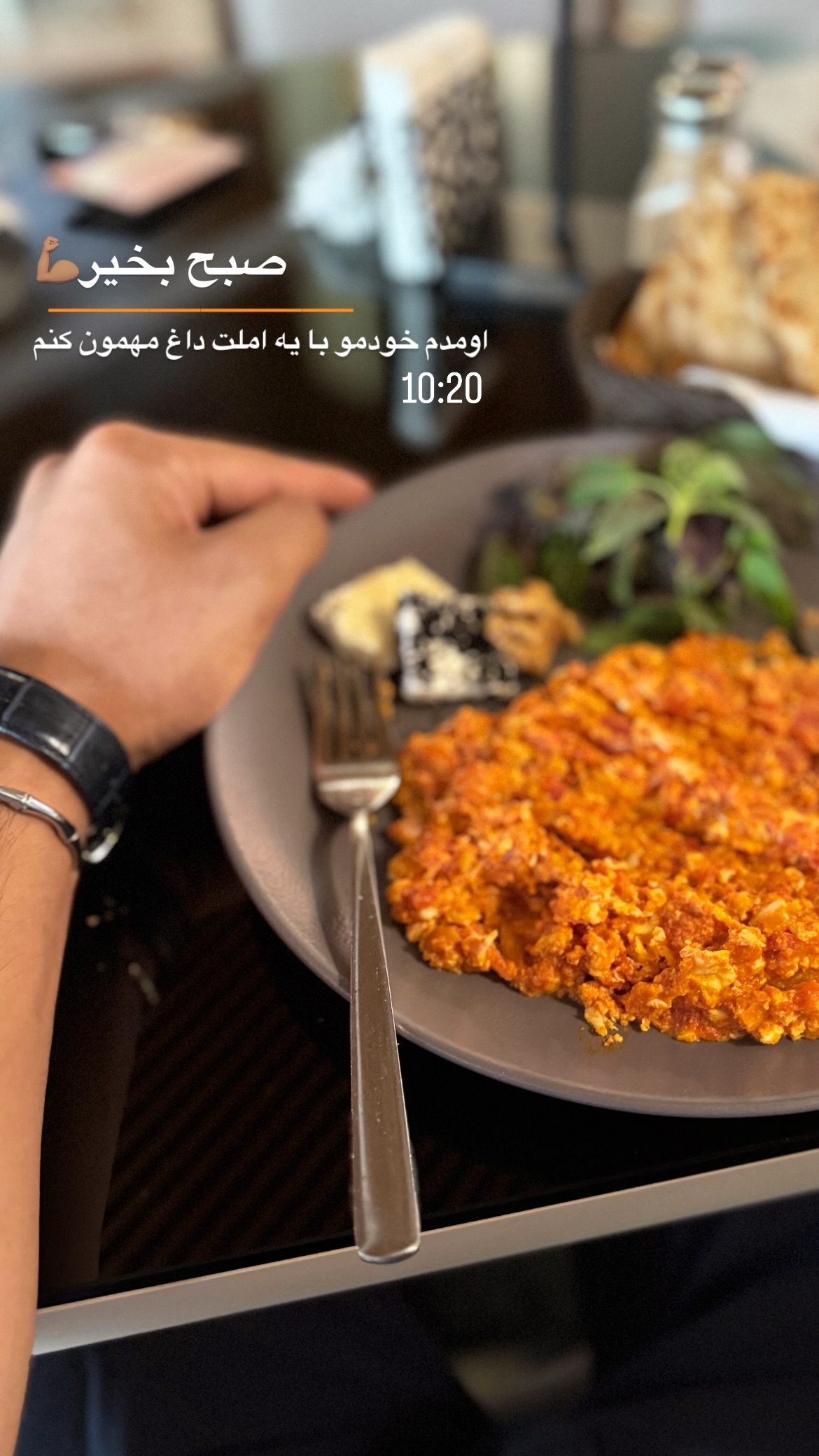  جدید ترین استوری اینستاگرام محمد خاک باز