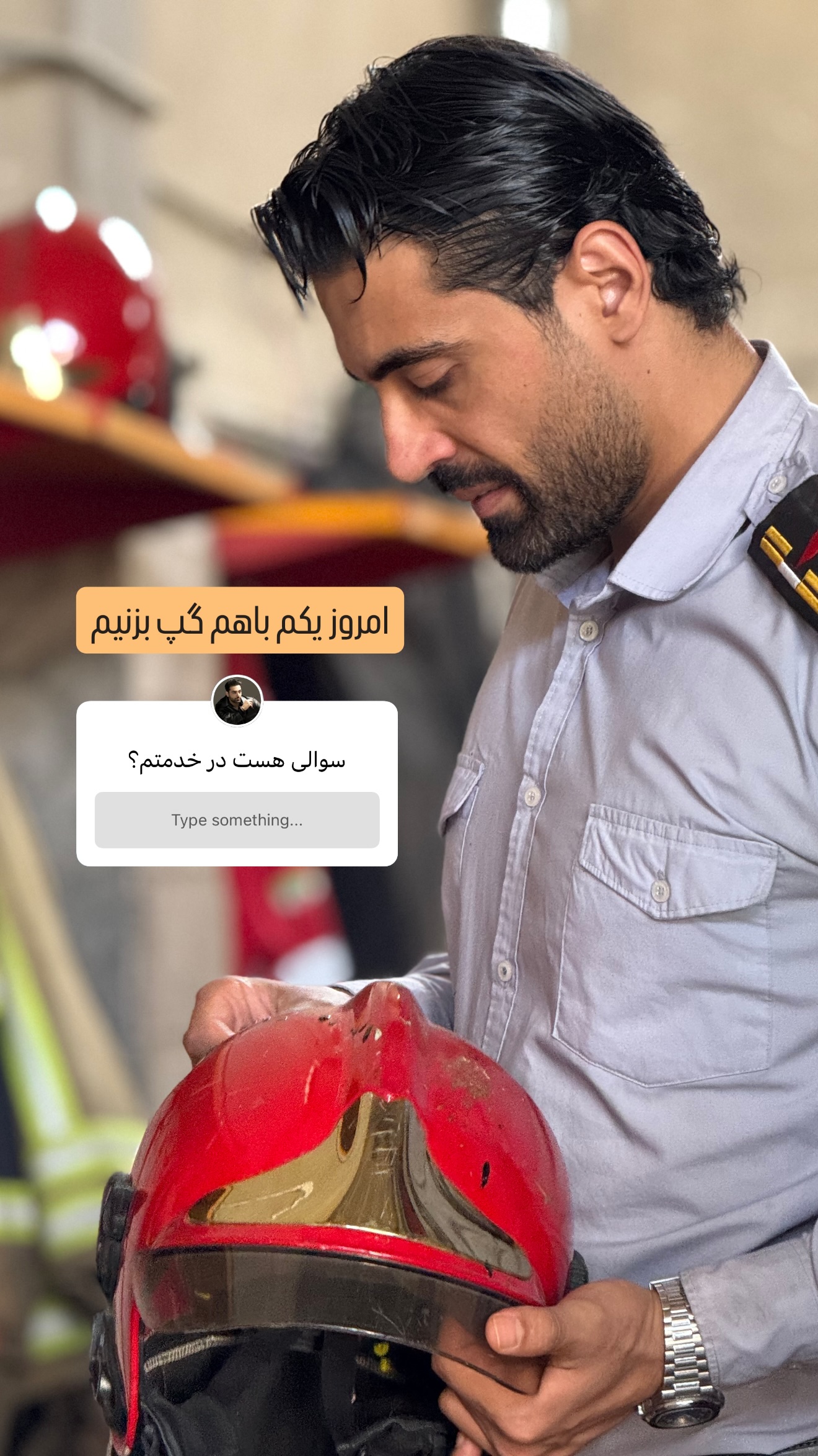  جدید ترین استوری اینستاگرام محمد خاک باز