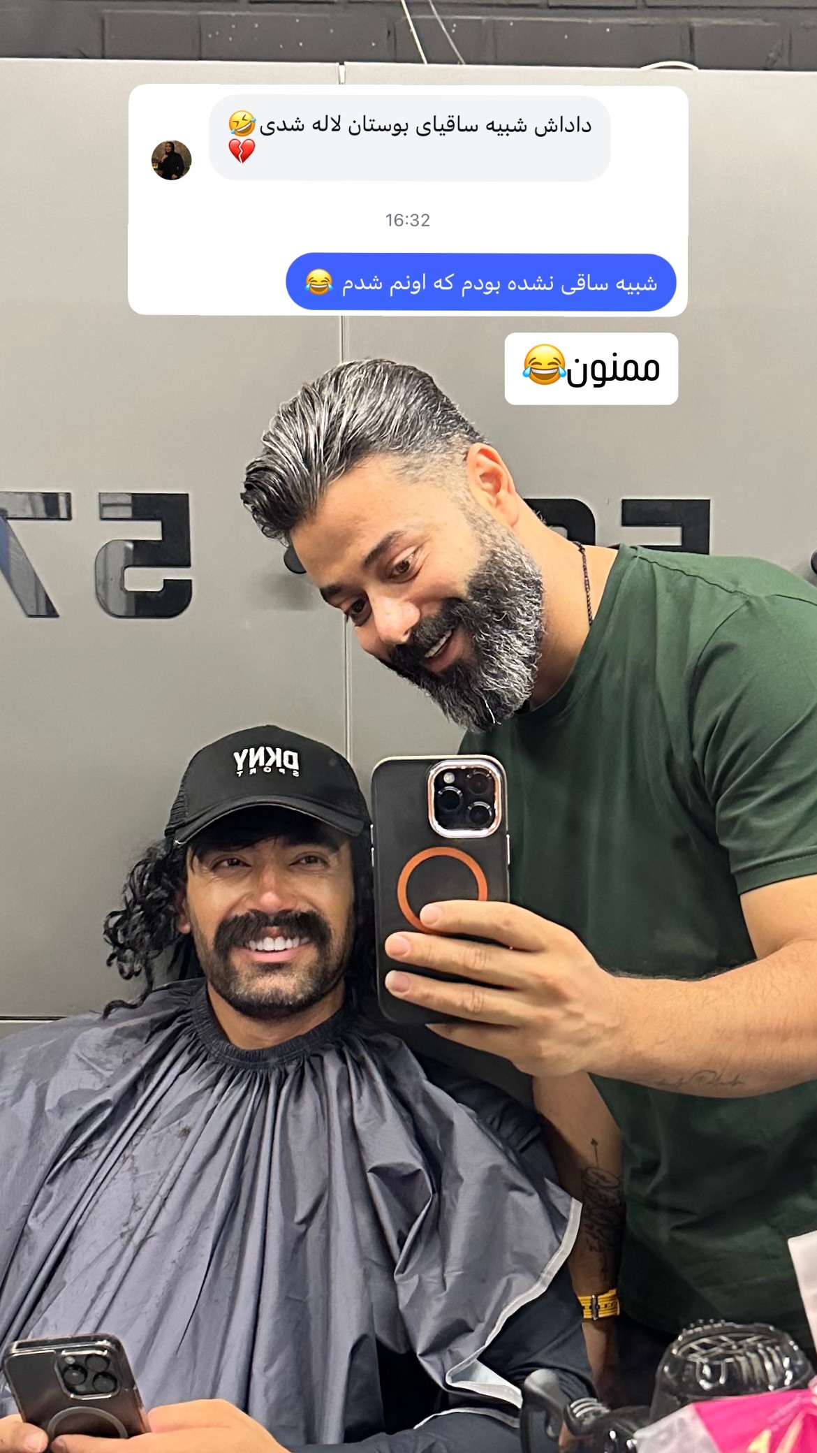  جدید ترین استوری اینستاگرام محمد خاک باز