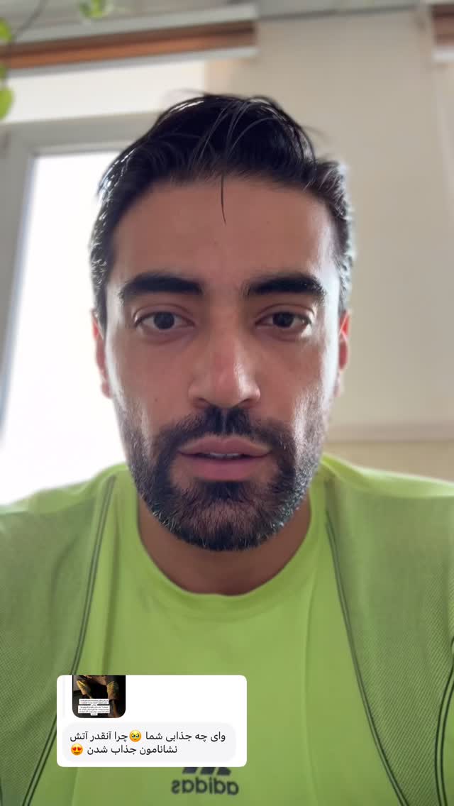  جدید ترین استوری اینستاگرام محمد خاک باز