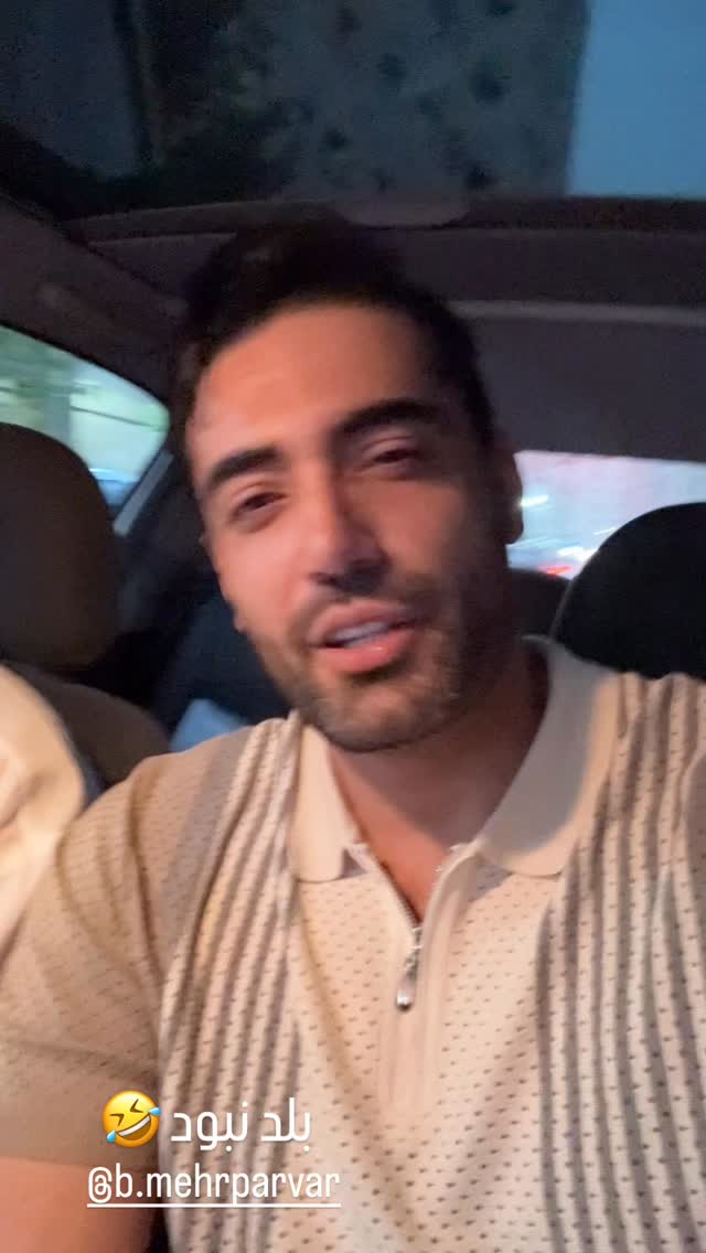  جدید ترین استوری اینستاگرام محمد خاک باز