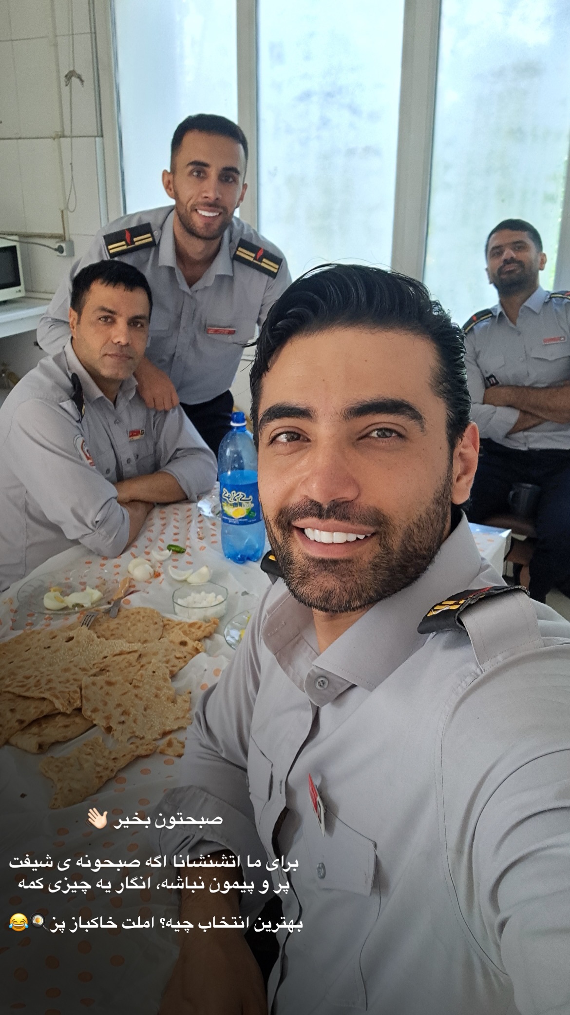  جدید ترین استوری اینستاگرام محمد خاک باز