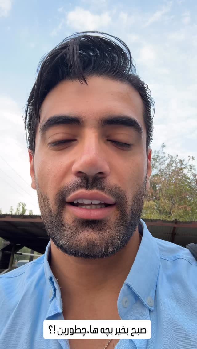  جدید ترین استوری اینستاگرام محمد خاک باز
