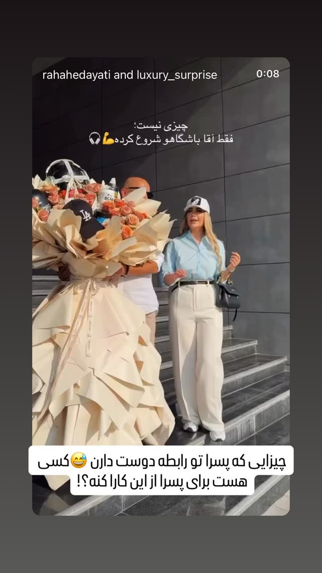  جدید ترین استوری اینستاگرام محمد خاک باز