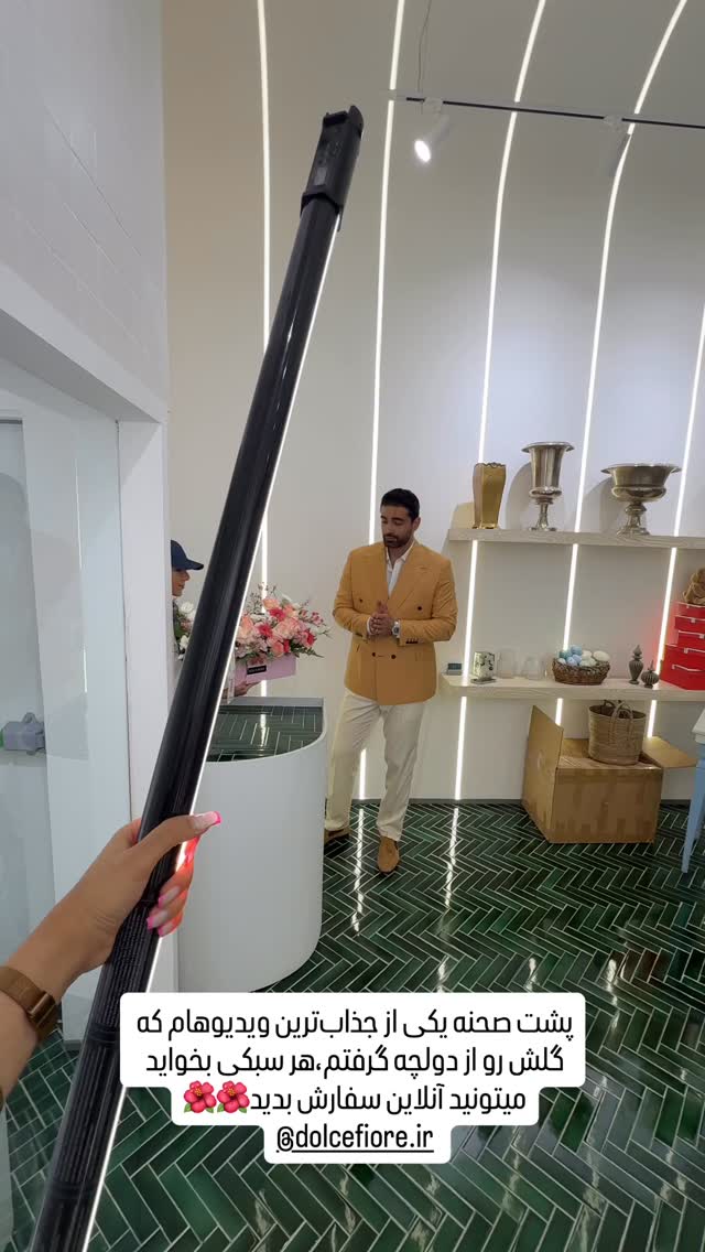  جدید ترین استوری اینستاگرام محمد خاک باز