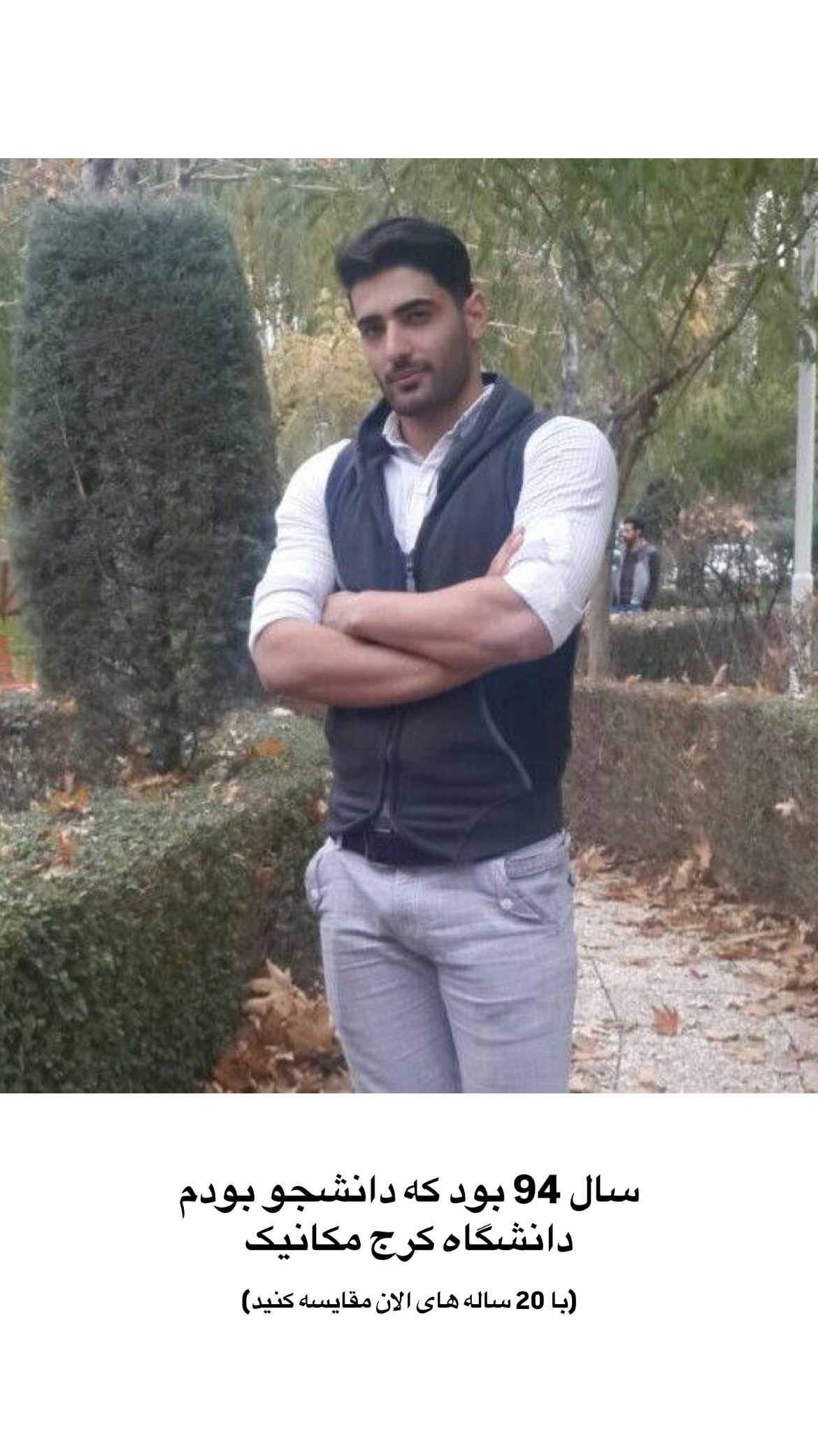  جدید ترین استوری اینستاگرام محمد خاک باز