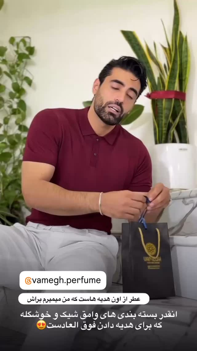 جدید ترین استوری اینستاگرام محمد خاک باز