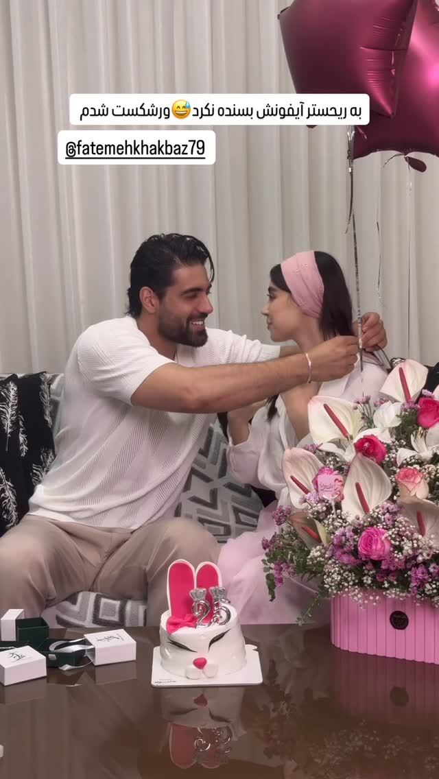  جدید ترین استوری اینستاگرام محمد خاک باز