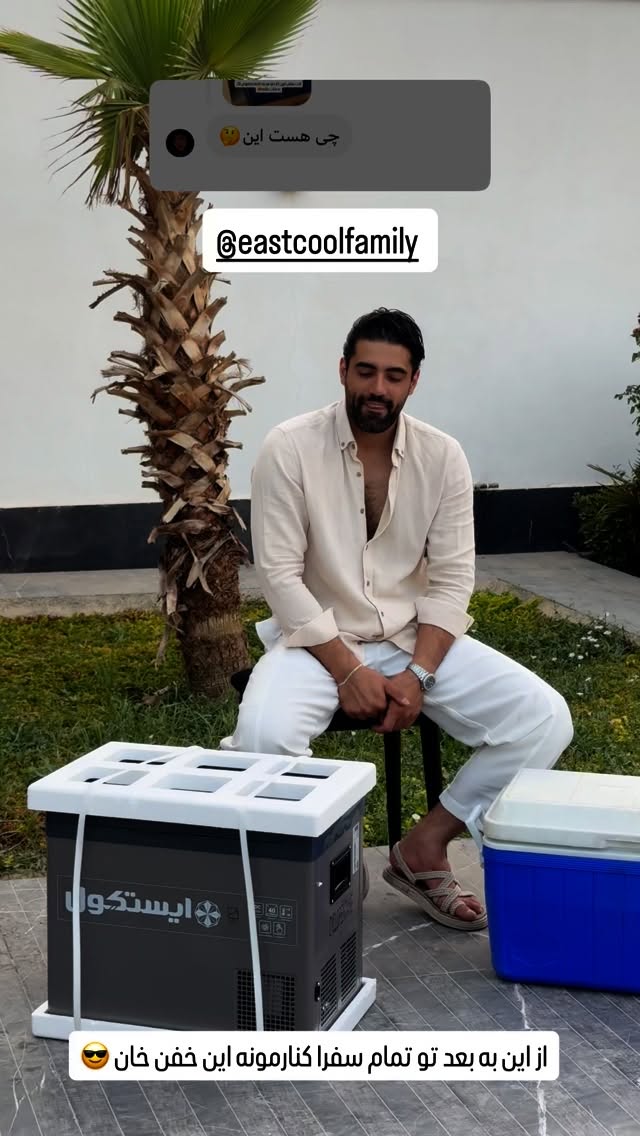  جدید ترین استوری اینستاگرام محمد خاک باز