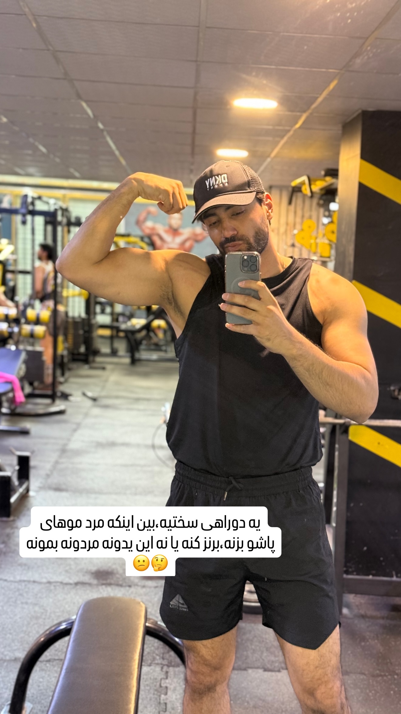  جدید ترین استوری اینستاگرام محمد خاک باز