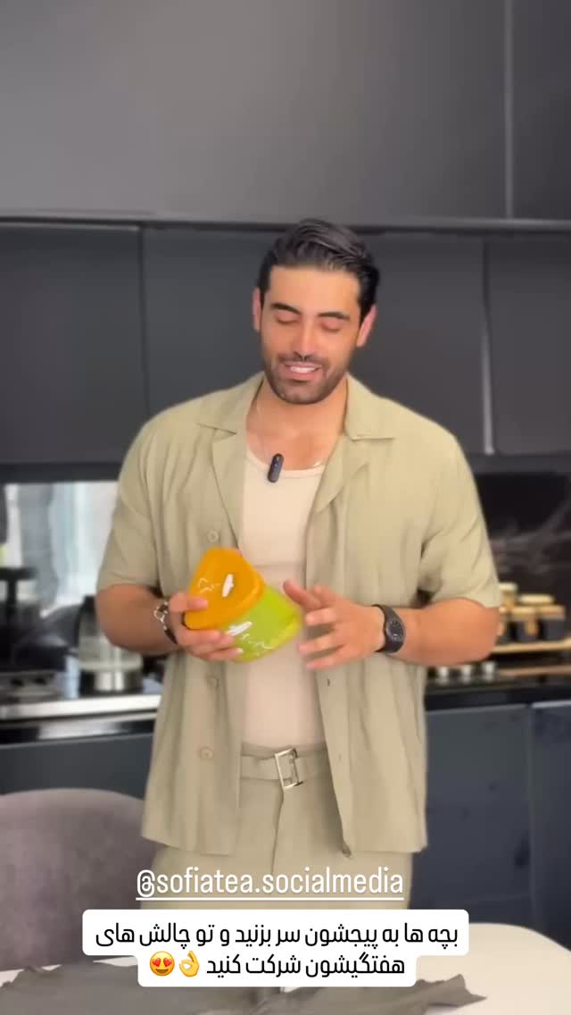  جدید ترین استوری اینستاگرام محمد خاک باز