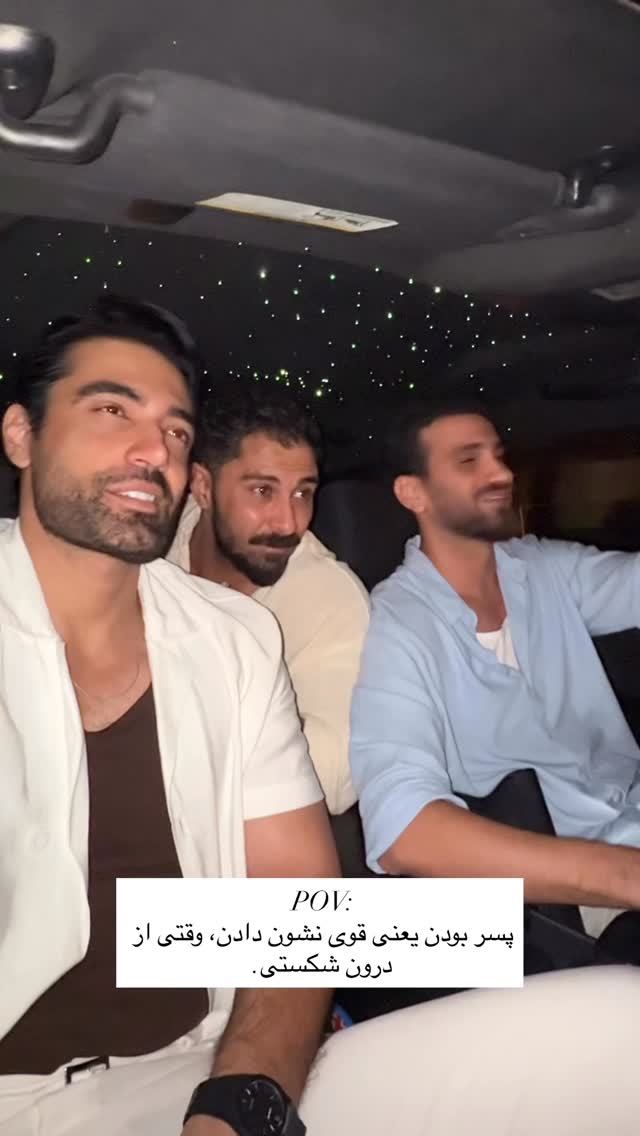  جدید ترین استوری اینستاگرام محمد خاک باز