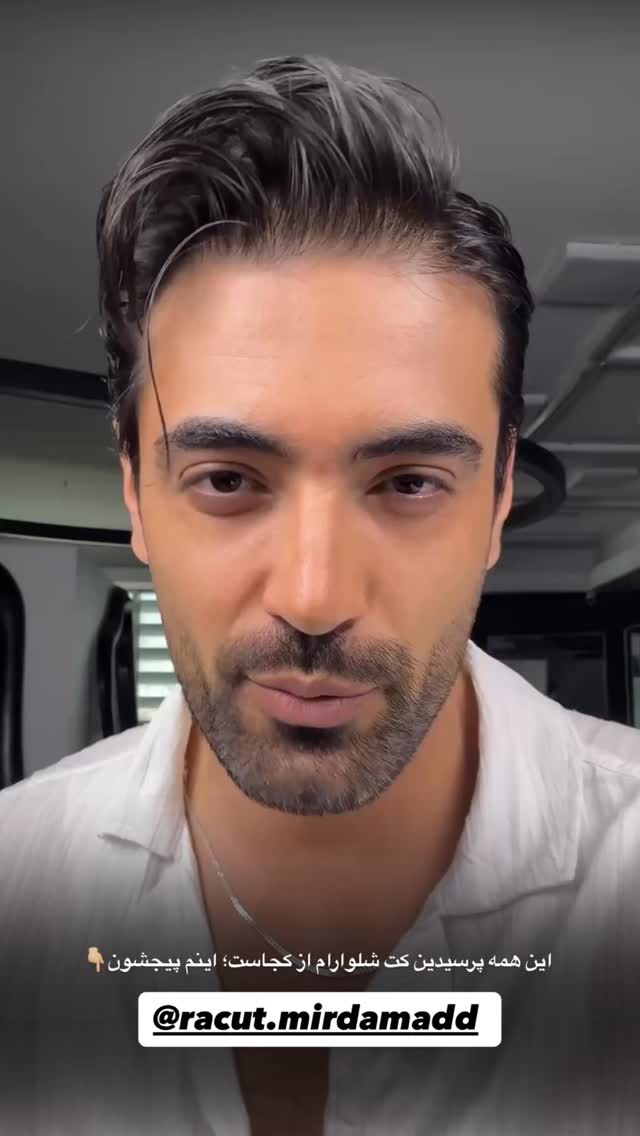  جدید ترین استوری اینستاگرام محمد خاک باز