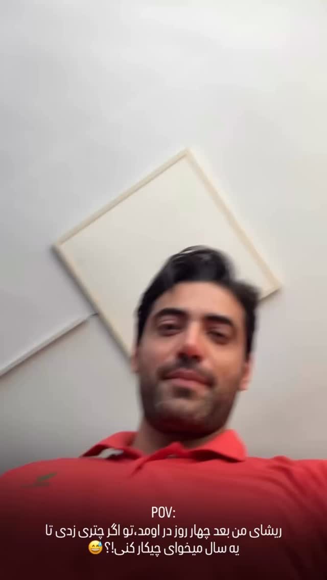  جدید ترین استوری اینستاگرام محمد خاک باز