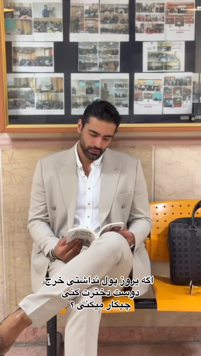  جدید ترین استوری اینستاگرام محمد خاک باز