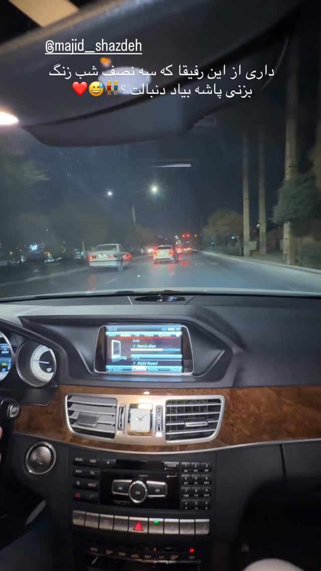  جدید ترین استوری اینستاگرام محمد خاک باز