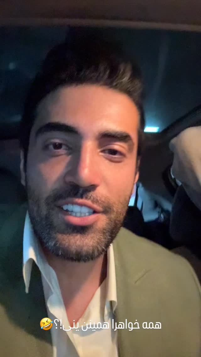  جدید ترین استوری اینستاگرام محمد خاک باز