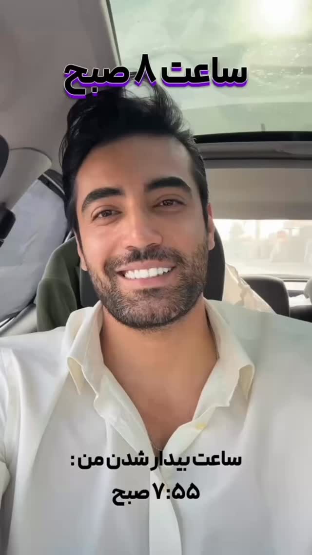  جدید ترین استوری اینستاگرام محمد خاک باز
