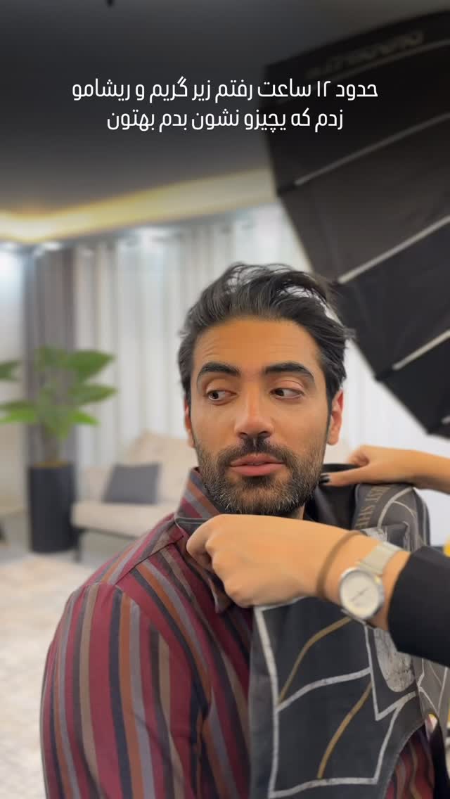  جدید ترین استوری اینستاگرام محمد خاک باز