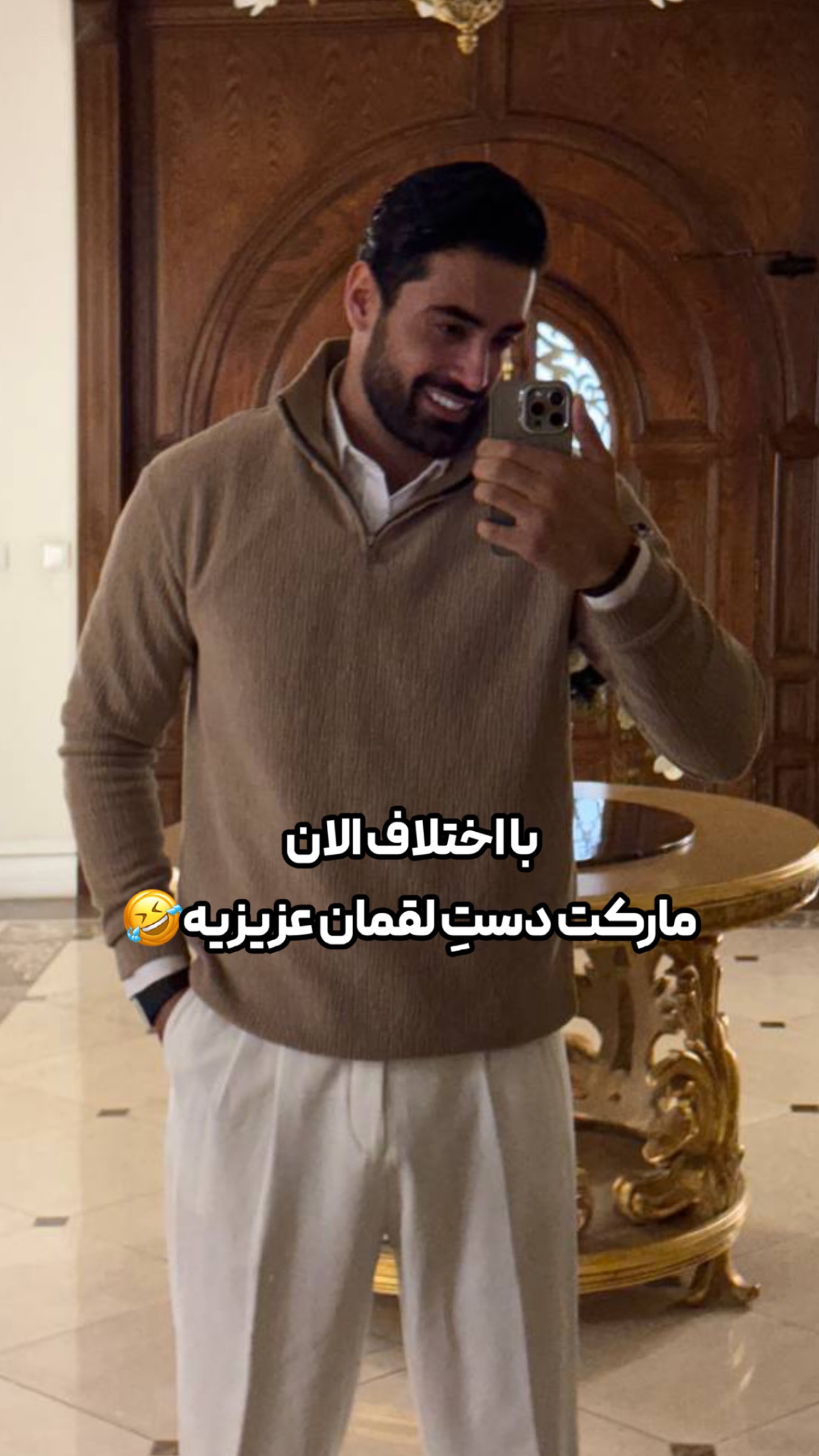  جدید ترین استوری اینستاگرام محمد خاک باز