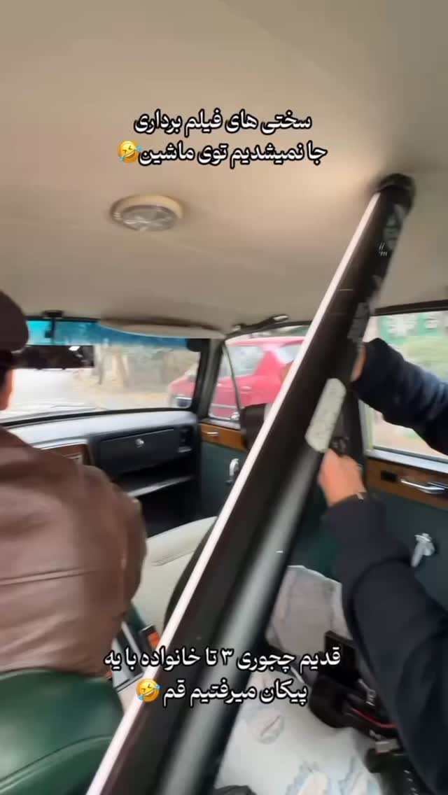  جدید ترین استوری اینستاگرام محمد خاک باز