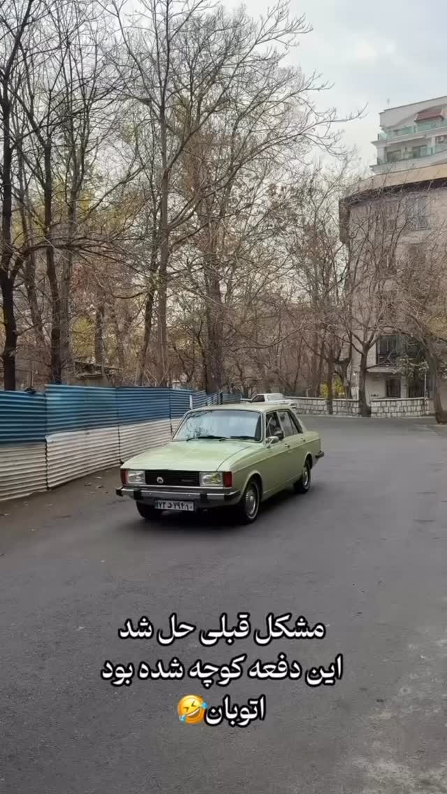  جدید ترین استوری اینستاگرام محمد خاک باز