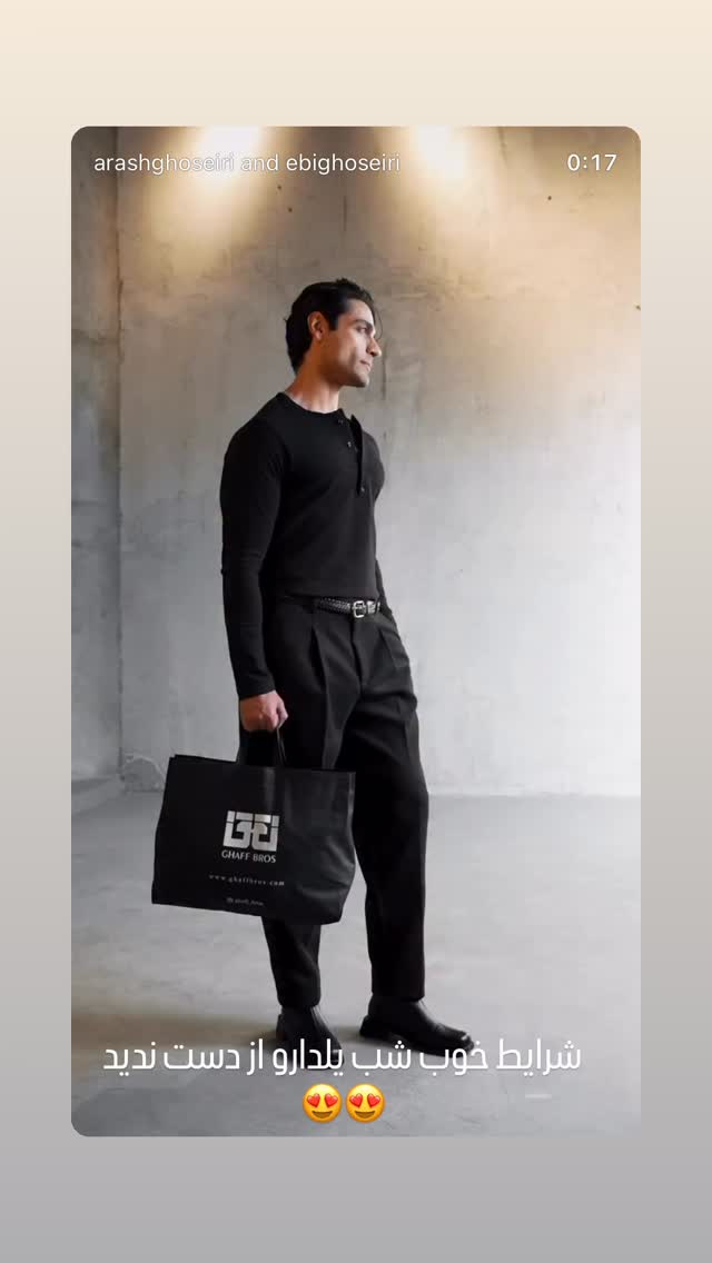  جدید ترین استوری اینستاگرام محمد خاک باز