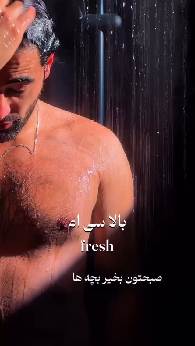  جدید ترین استوری اینستاگرام محمد خاک باز