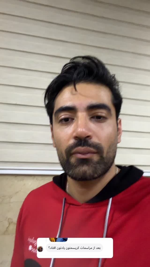  جدید ترین استوری اینستاگرام محمد خاک باز