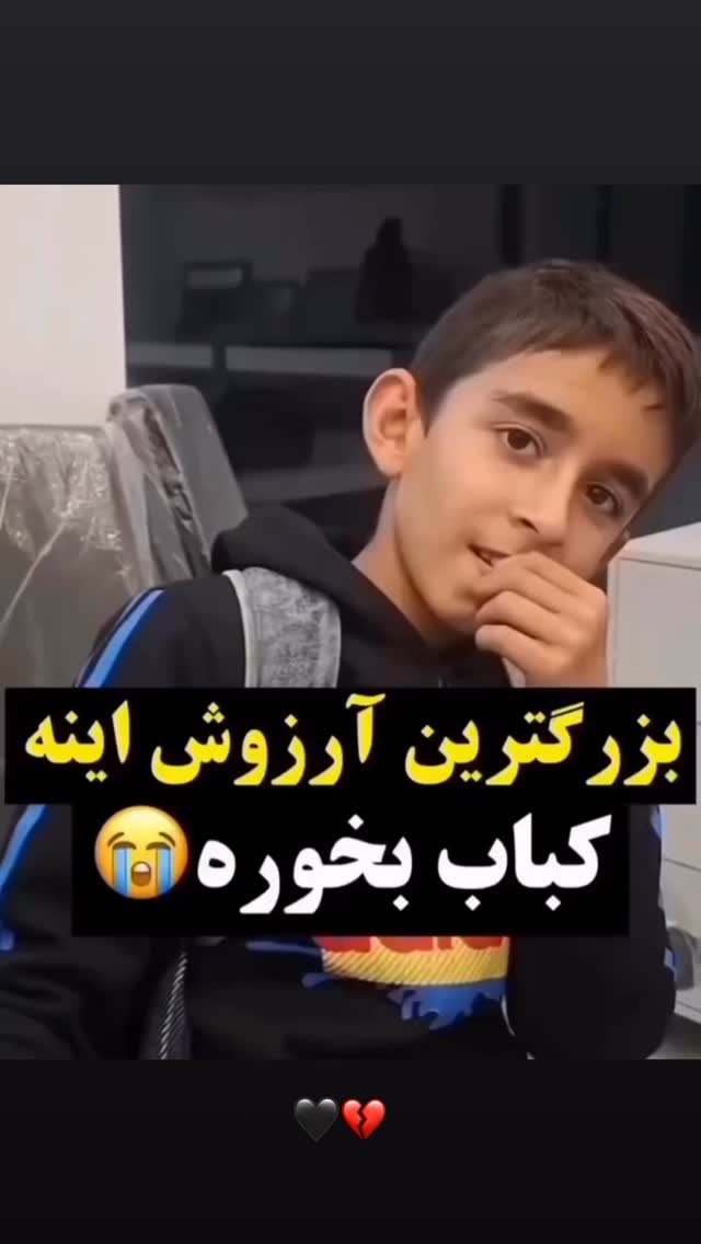  جدید ترین استوری اینستاگرام محمد خاک باز