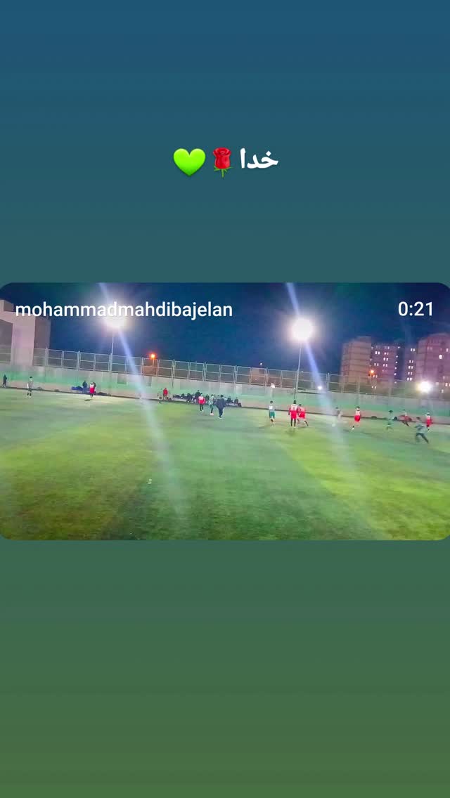  جدید ترین استوری اینستاگرام محمد مهدی باجلان