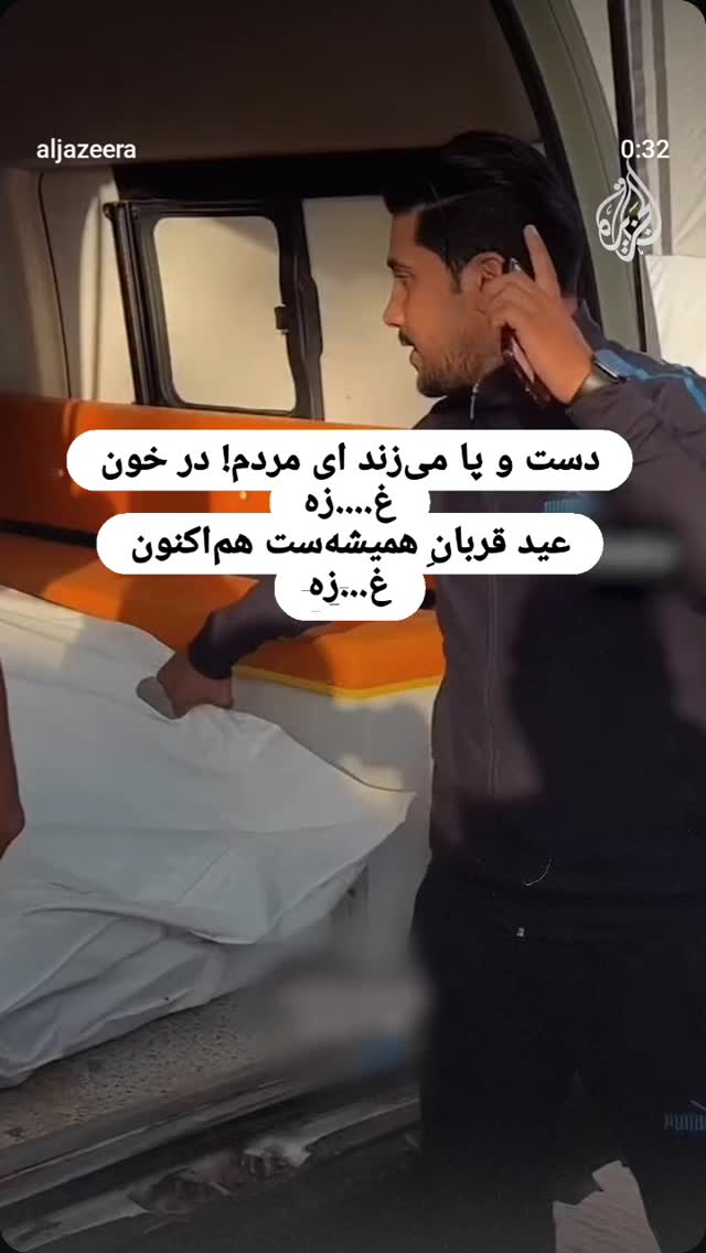  جدید ترین استوری اینستاگرام محمد مهدی سیار